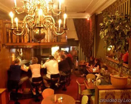 Rembrandtplein بيت ضيافة